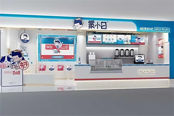 蒙小白 蒙小白
