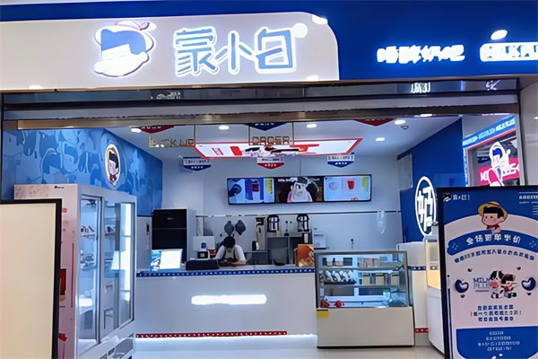 蒙小白 蒙小白