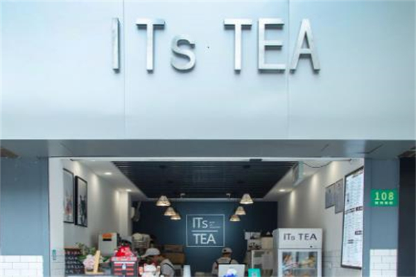 itstea奶茶