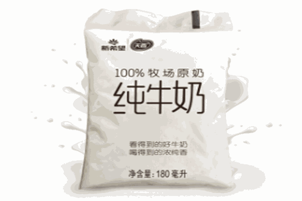新希望奶站