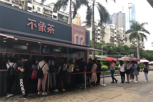 不象茶nonele