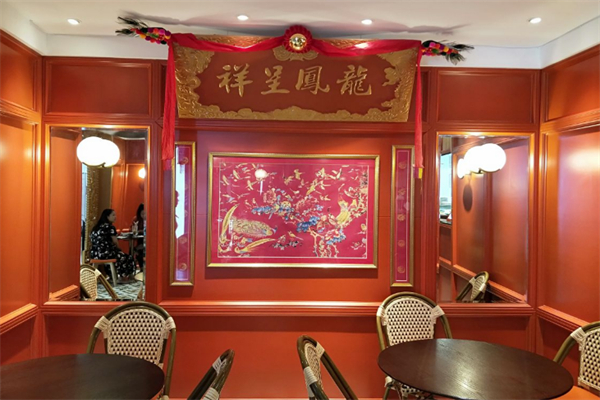 官也龙凤糖水铺