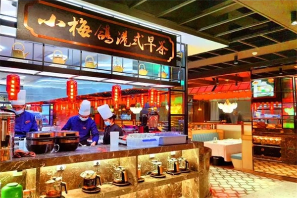 小梅鸽香港餐厅 小梅鸽香港餐厅