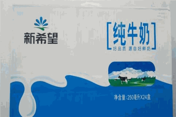 新希望奶站