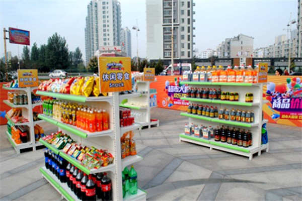 超市大赢家 超市大赢家