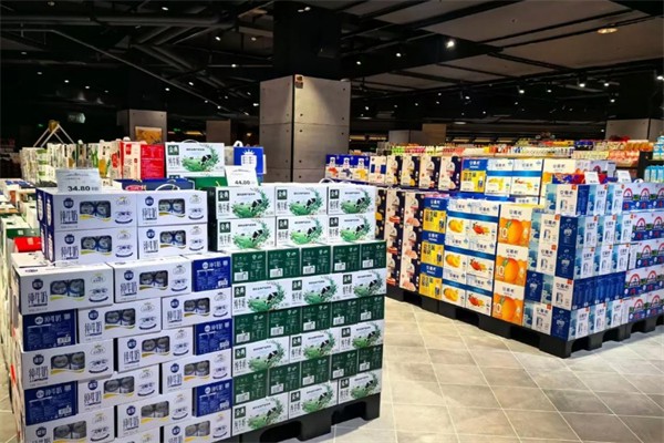 四海超市 四海超市