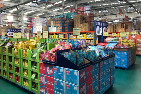 汇银优家进口商品超市 汇银优家进口商品超市