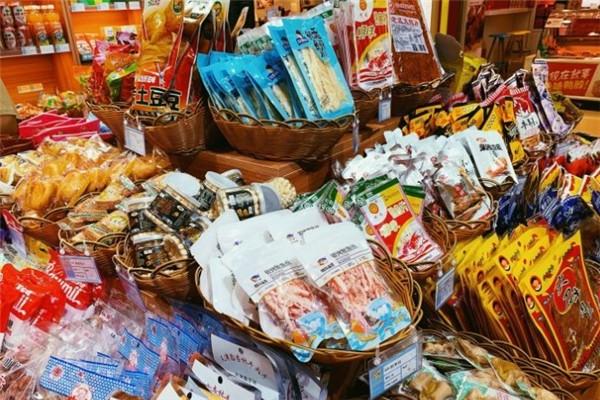 零食优品