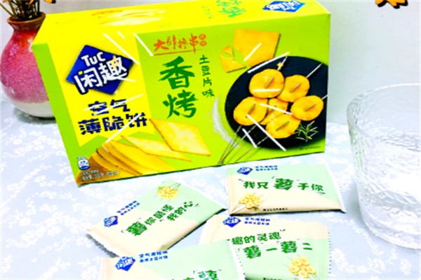 闲趣零食超市