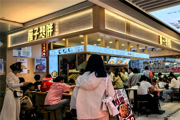 瘦子想胖小吃铺