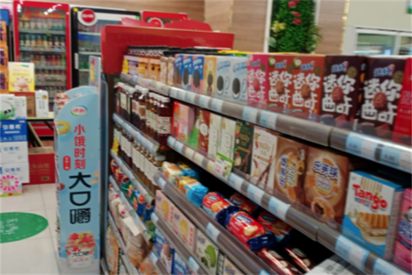 好的超市