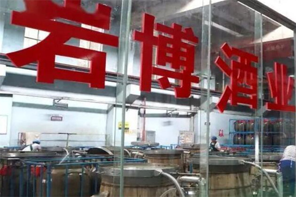 岩博酒业