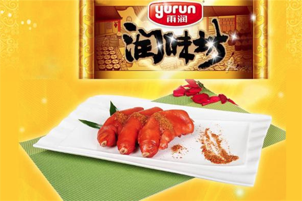 润味坊熟食