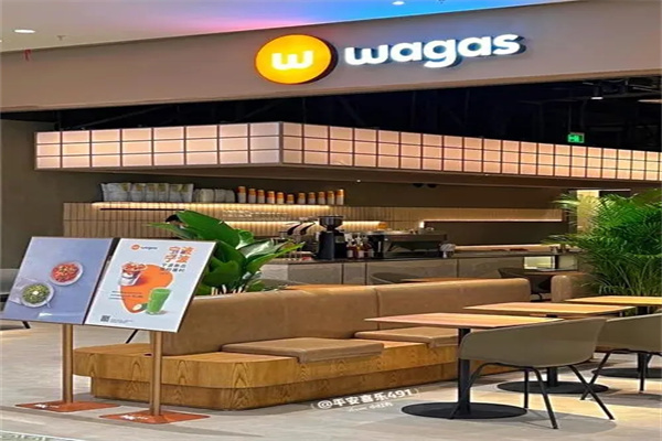 Wagas轻食