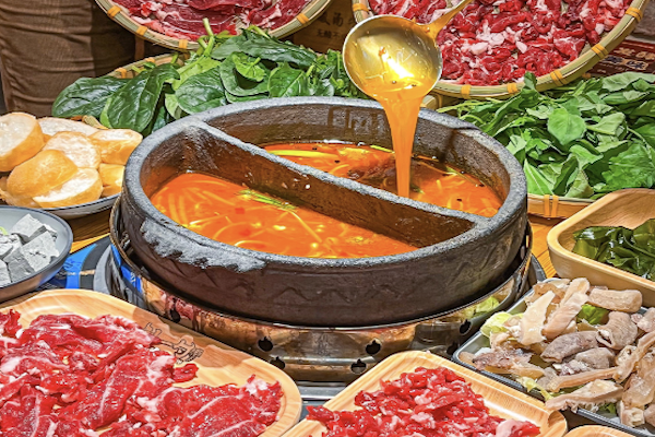 金汤肥牛火锅