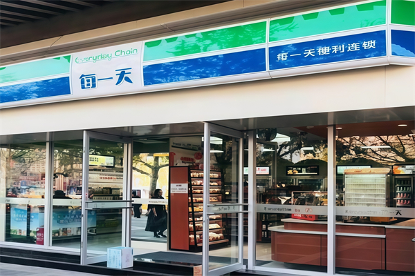 每一天24小时便利店