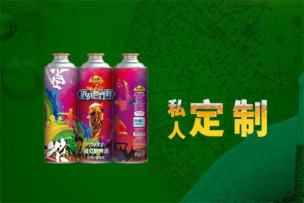 龙山泉啤酒