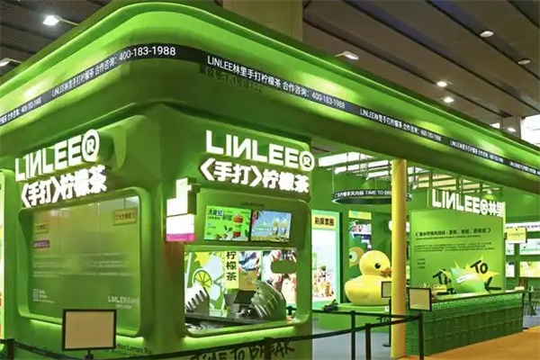 LINLEE林里 LINLEE林里