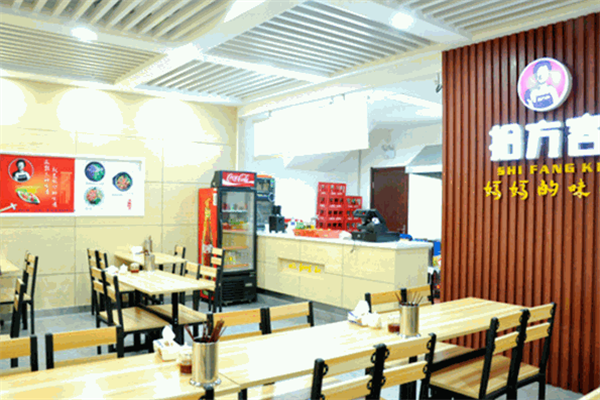 拾方客老鸭粉丝汤 拾方客老鸭粉丝汤