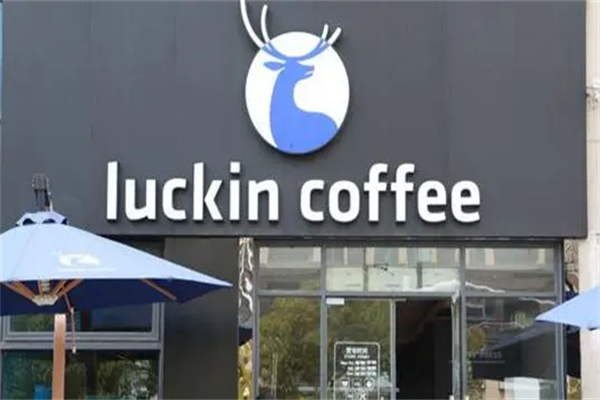 luckincoffe