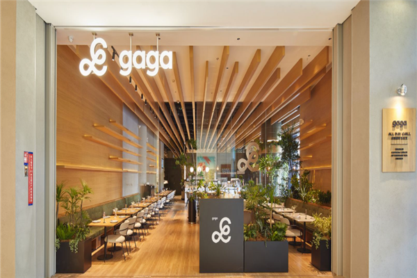 gaga餐厅加盟电话号码是多少？解锁餐饮新机遇