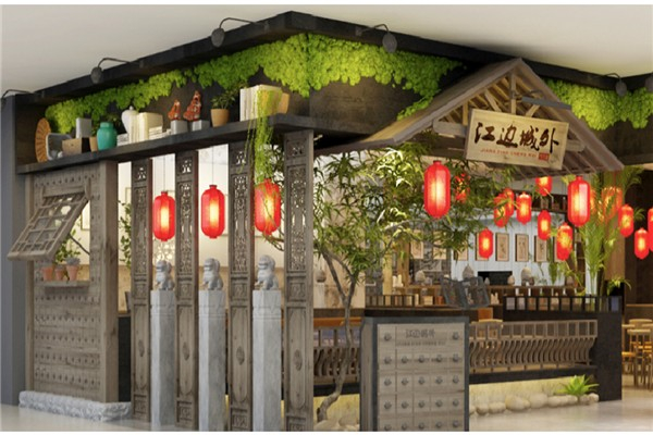 江边城外烤全鱼 江边城外烤全鱼