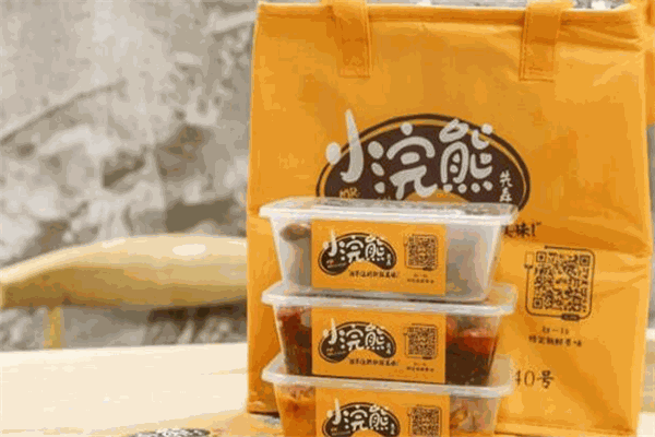 小浣熊先森海鲜外卖