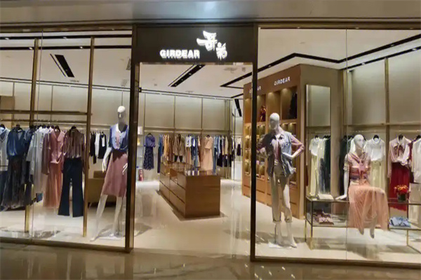 哥弟正品女装服饰 哥弟正品女装服饰