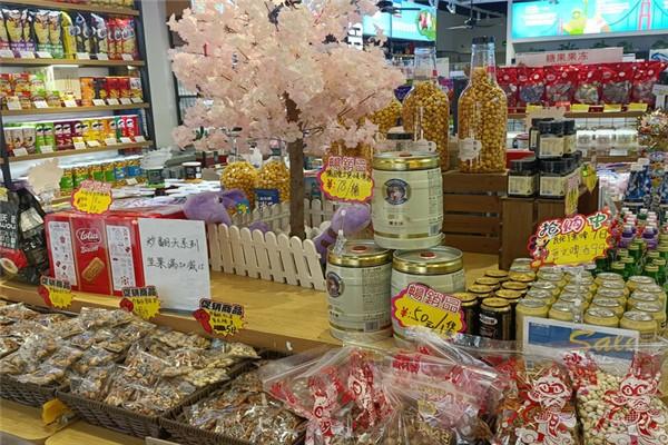 周末时光零食加盟