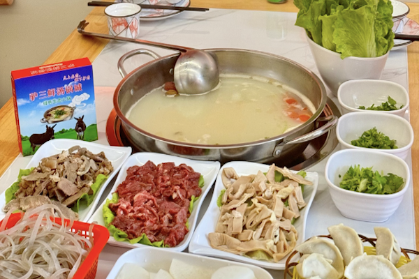 刘家驴肉火锅 刘家驴肉火锅