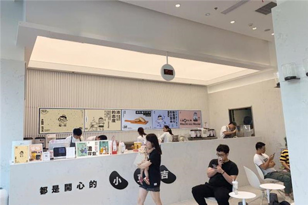 摩吉台式磨制奶茶 摩吉台式磨制奶茶