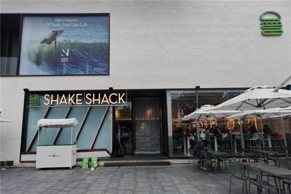 Shake Shack