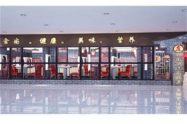 石器食代蒸汽石锅鱼