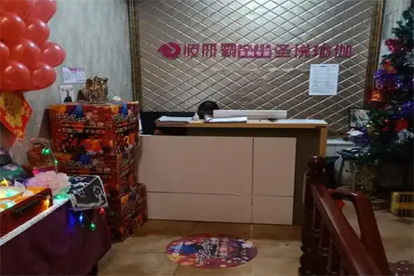 波丽霸美胸专家 波丽霸美胸专家