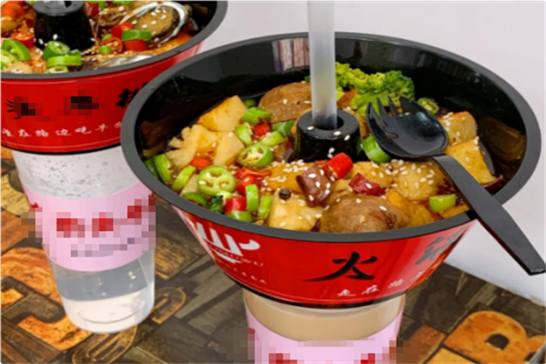 柳三囍火锅杯 柳三囍火锅杯