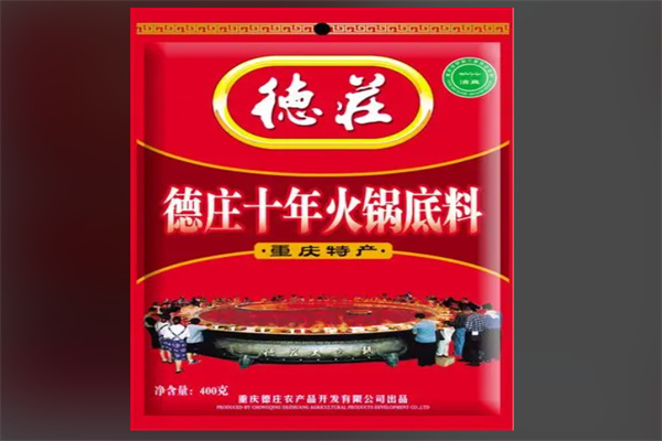 德庄火锅底料
