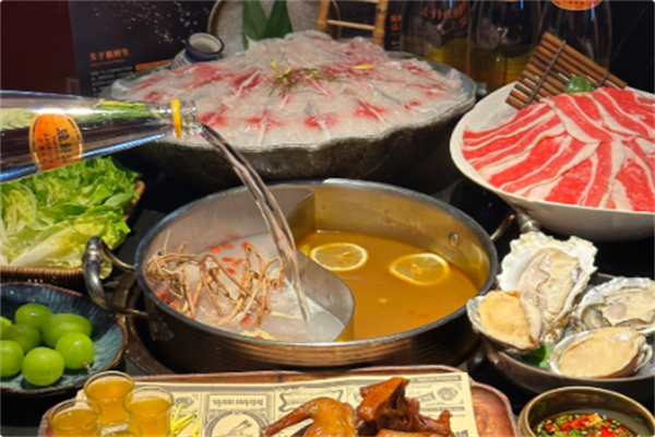 金兴港式海鲜火锅