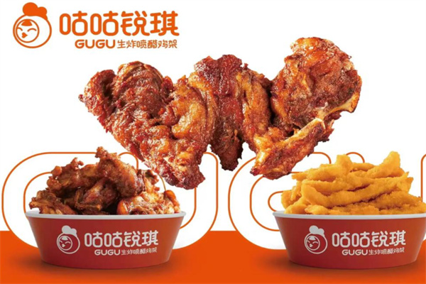 咕咕锐琪炸鸡架