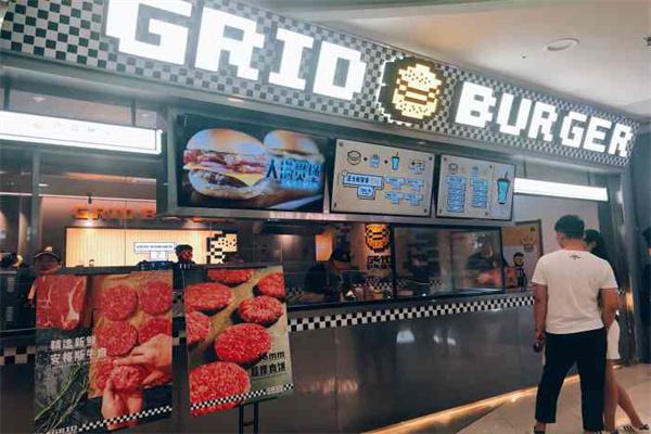 格子汉堡 GRID BURGER