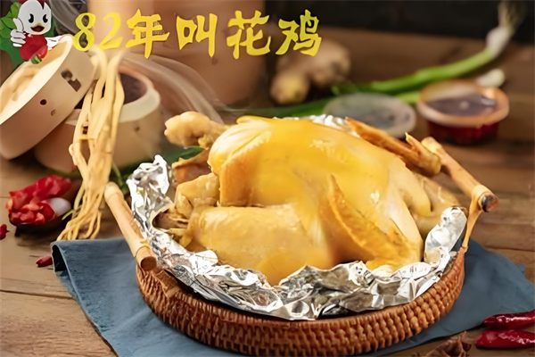 82年叫花鸡加盟
