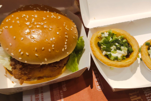 麦乐趣炸鸡汉堡 麦乐趣炸鸡汉堡