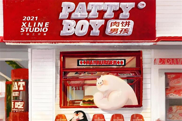 PATTY BOY肉饼男孩汉堡 PATTY BOY肉饼男孩汉堡