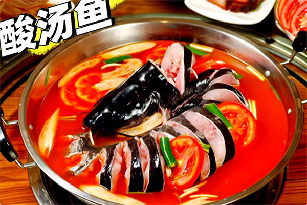 神鲜酸汤鱼火锅