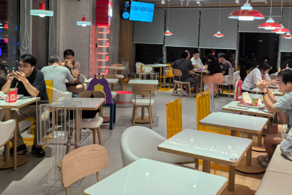 DQ汉堡