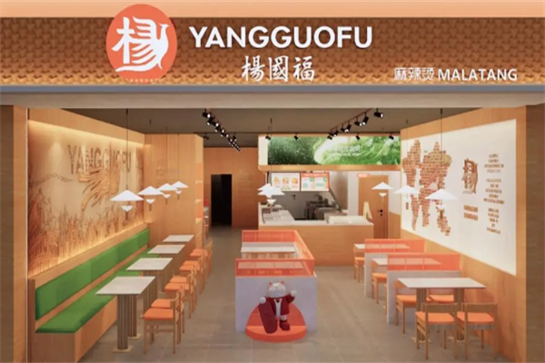 杨国福麻辣烫加盟