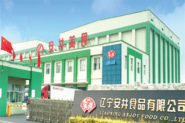 安井火锅食材超市 安井火锅食材超市