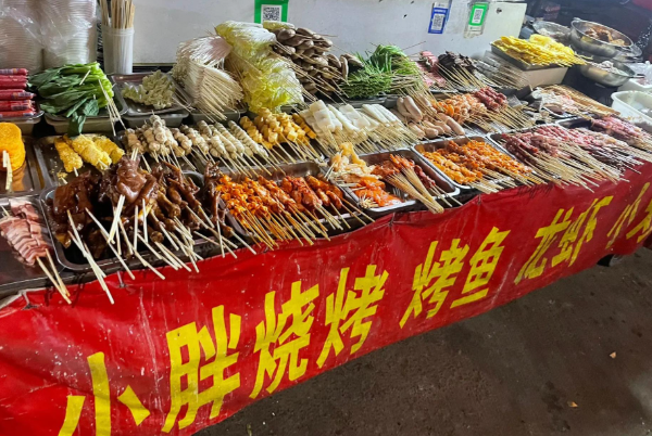 小胖东北烧烤