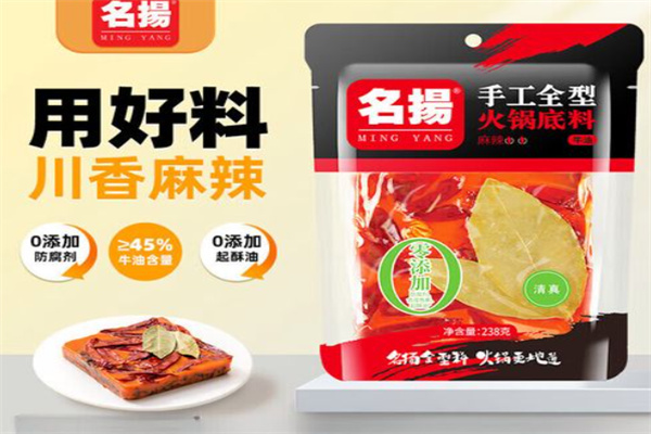 名扬加盟费大概多少?轻松启航,费用适中