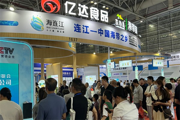 亿达食品
