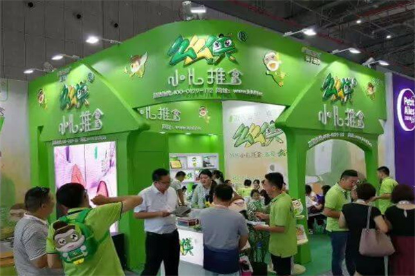 么么侠小儿推拿儿童生活馆